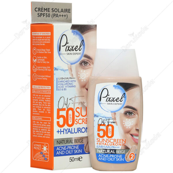 کرم ضد آفتاب پیکسل SPF50 پوست چرب بژ طبیعی 2