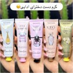 کرم دست ادکلنی بسته 5 عددی