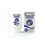 کرم سفید کننده بدن شیر الاغ وکالی حجم 180 میل