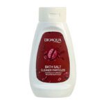 نمک بدن قهوه بیوآکوا BIOAQUA حجم 430g