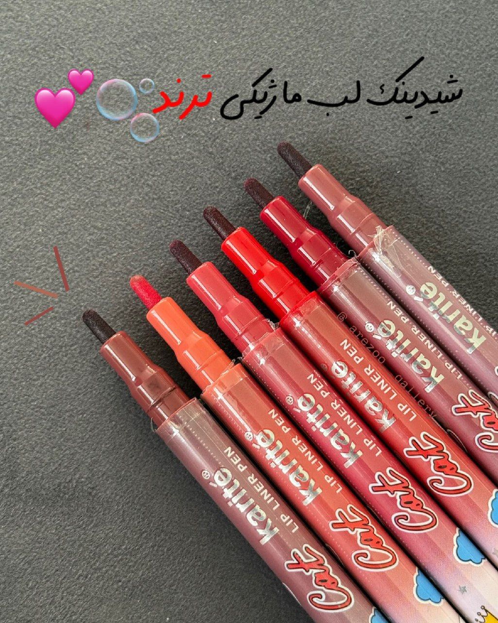 IMG_20250507_223809_468 شیدینگ لب و تینت لب ماژیکی