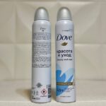 اسپری ضد تعریق زنانه داو روسی رایحه شیر ۲۰۰میل