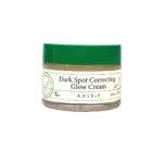 کرم کاسه ای ضدلک اکسیس وای مدل دارک اسپات روشن کننده 50 میل