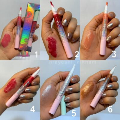 لیپ پلامپر (لیپ گلاس) طرح شیگلم میس لارا