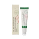 کرم روشن کننده اکسیس وای