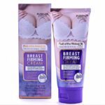 کرم سفت کننده و حجم دهنده سینه وکالی