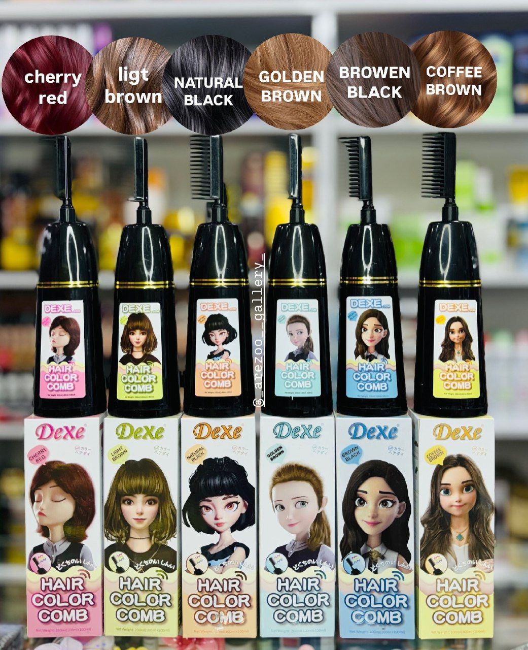 شامپو رنگ دکسی شامپو رنگ دکسی