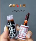 تینت قهوه ای کالر کاستل