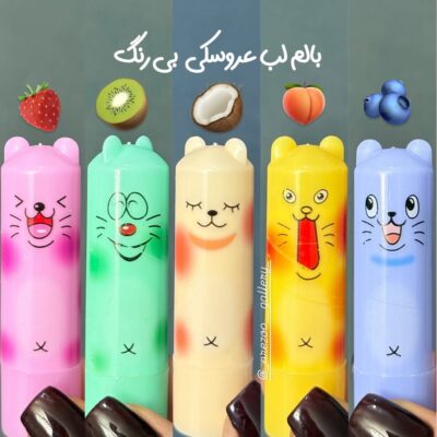 بالم لب پت پارک مدل عروسکی
