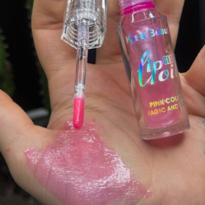 بالم لب جادویی حرارتی کیس بیوتی