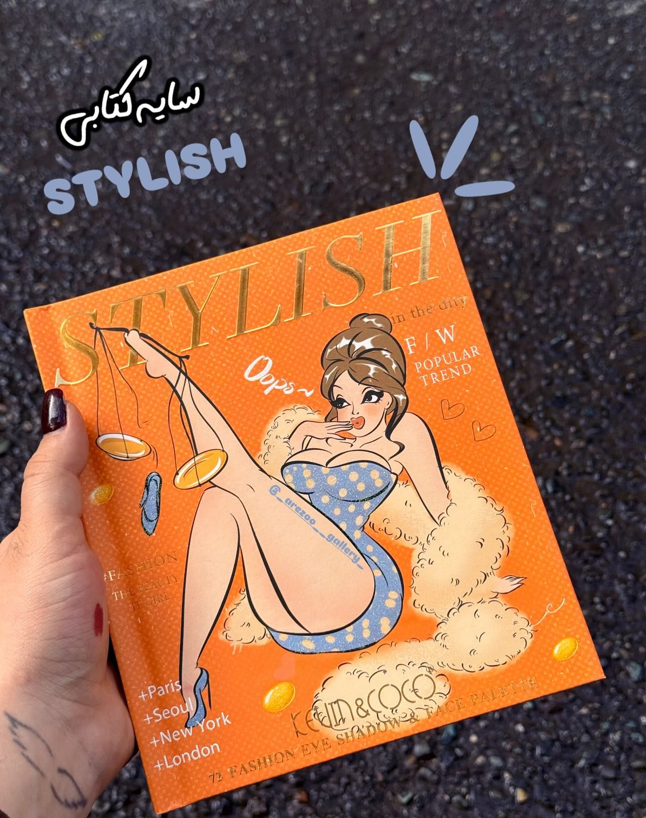 IMG_20250727_154122_344 پلت سایه کتابی Kevin coco