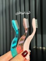 شانه فلزی ابرو