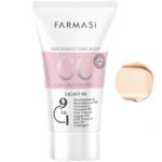 سی سی کرم فارماسی شماره 01 حجم 50 میل