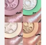 هایلایتر فضایی هدی موجی