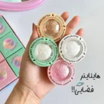 هایلایتر فضایی هودی موجی