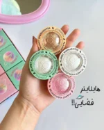 هایلایتر فضایی هودی موجی