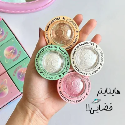 هایلایتر فضایی هودی موجی