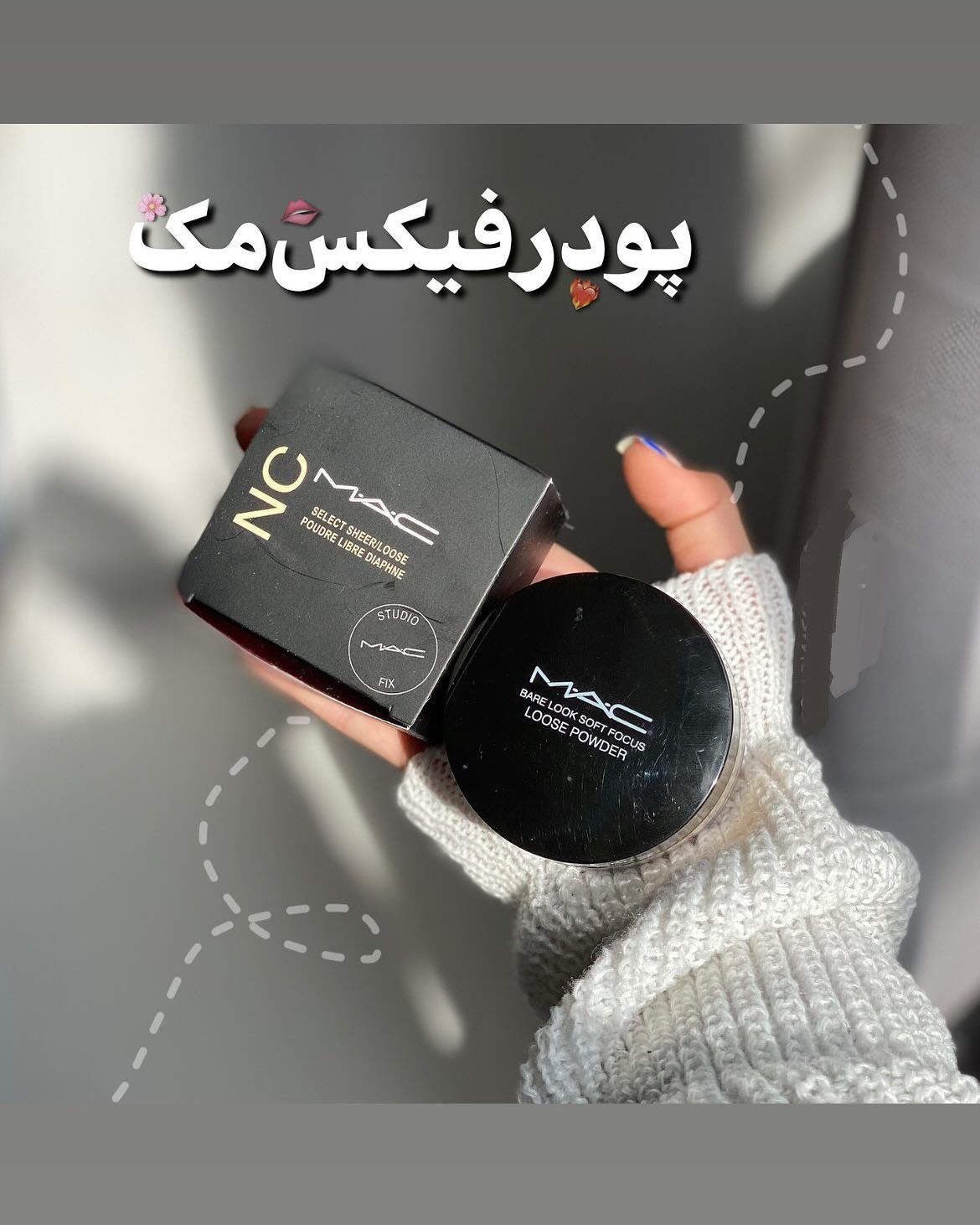 پودر فیکس مک پودر فیکس مک در 4 شماره