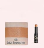 کانتور استیکی گلدن رز شماره 08