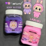 کره بدن لبوبو سادور حجم 300 گرم