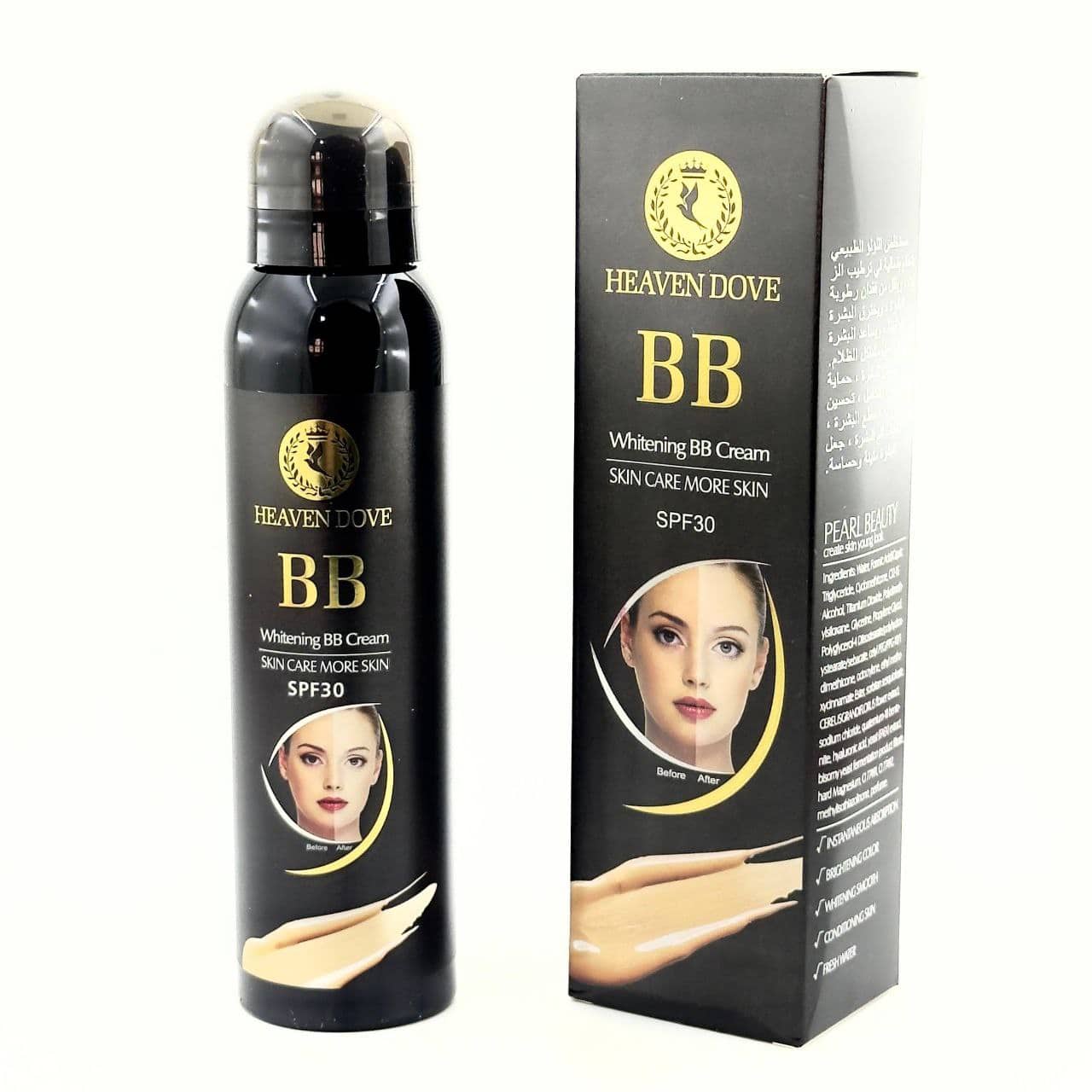 اسپری بی بی کرم هیون داو 200 گرم -اورجینال اسپری بی بی کرم هیون داو 200 گرم -اورجینال