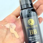 اسپری بی بی کرم هیون داو 200 گرم -اورجینال