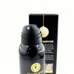 اسپری بی بی کرم هیون داو 200 گرم -اورجینال