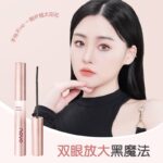 ریمل سوزنی novo - Image 3