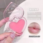 پک ماسک و برق لب جی جی بیر GeGe Bear