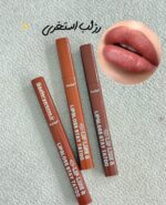 رژ پیل اف طرح دوپ شیگلم کاریته