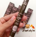 خط چشم قهوه ای کیس بیوتی