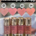 رژگونه مایع Rionance