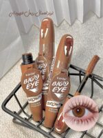 ریمل حجم دهنده ضد آب قهوه ای کاریته