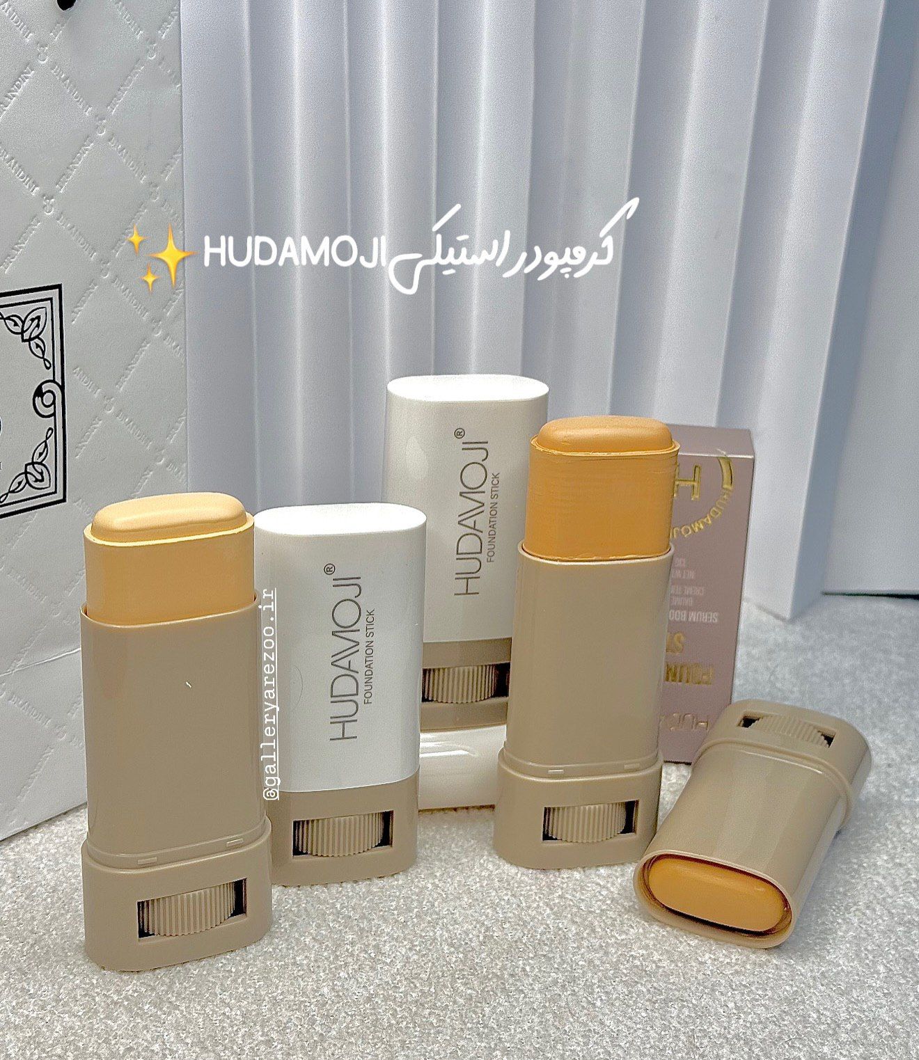 کرم پودر استیکی کرم پودر استیکی هدی موجی - Image 1