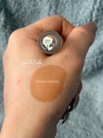 کانسیلر طرح کیکو در 4 شماره - Image 5