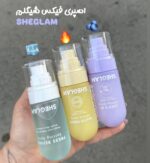 اسپری