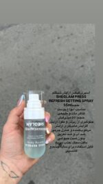 اسپری فیکس آرایش شیگلم حجم 55 میل - Image 4