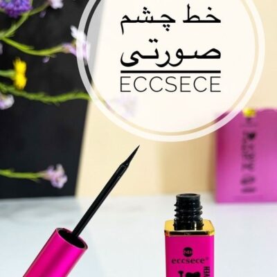 خط چشم مویی اسنس2