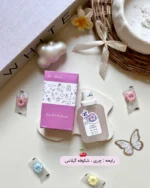 عطر بیکنی میدن آنا حجم 50 میل - Image 4