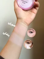 پودرفیکس فشرده صورتی و بنفش مهرونا - Image 3