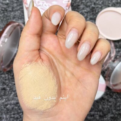 تست کوشن گک