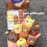 وازلین شکلاتی