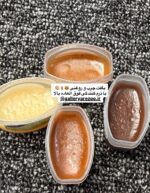وازلین لب مینی با رایحه شکلات - Image 3