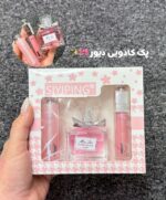 پک دیور 3 تیکه