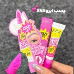 چسب ابرو nyx