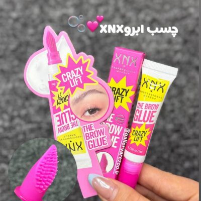 چسب ابرو nyx