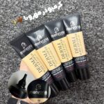 کرم پودر تیوپی مهرونا مدل Derma Make-Up Cover SPF15