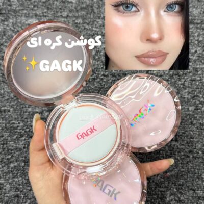 کوشن کره ای GaGk حجم 12 گرم