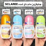 مام رول ویتامینه اسکلاره حجم 75ml